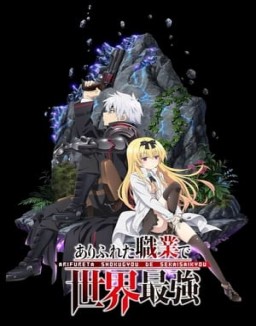 Arifureta Shokugyou de Sekai Saikyou temporada  1 online