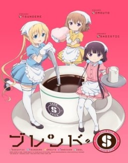 Blend S T1