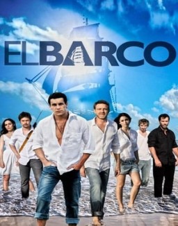 El barco T1