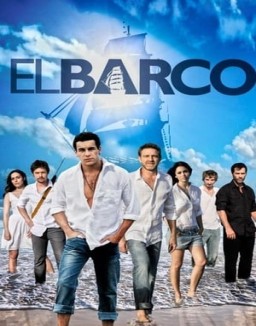 El barco T2