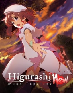 Higurashi no Naku Koro ni - Gou T1