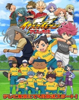 Inazuma Eleven Ares & Orion T1