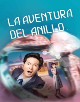 La aventura del anillo T1