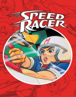 Speed Racer T1